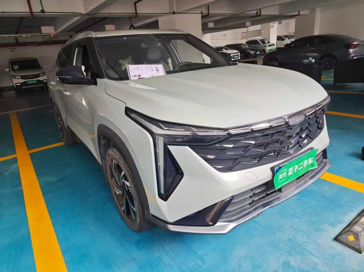 GEELY ATLAS COOL 2023