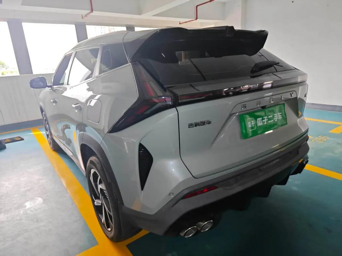 GEELY ATLAS COOL 2023