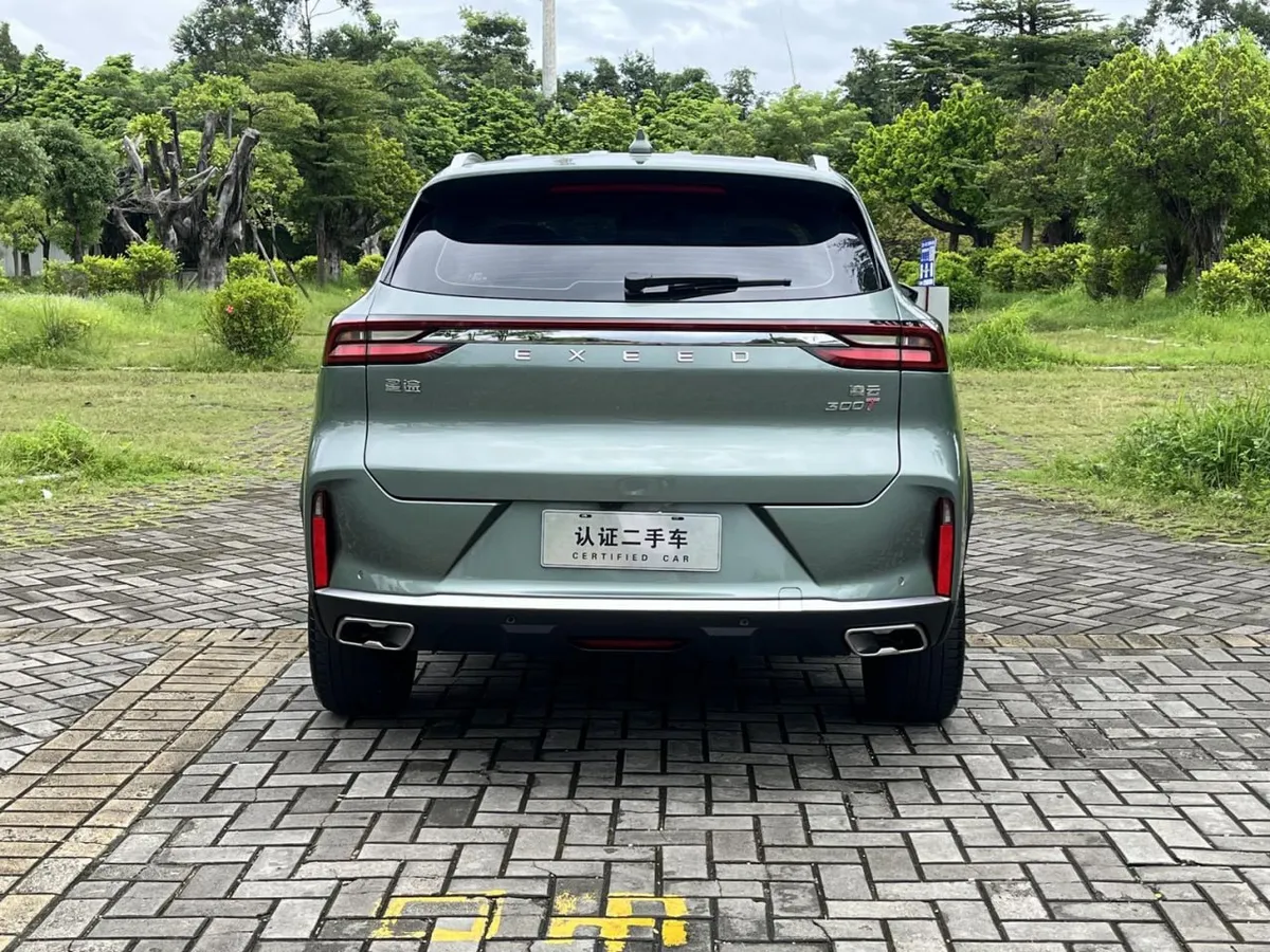 EXEED LINGYUN 2023
