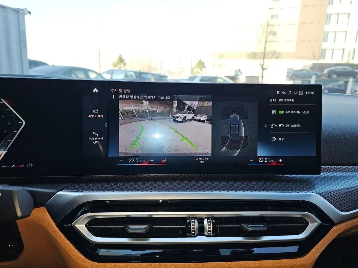 BMW 320I MSPORT 2023