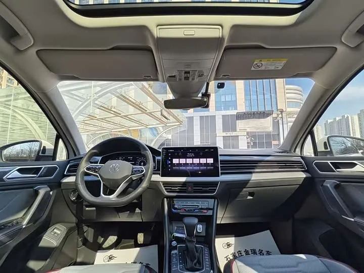 VOLKSWAGEN TIGUAN L 2022