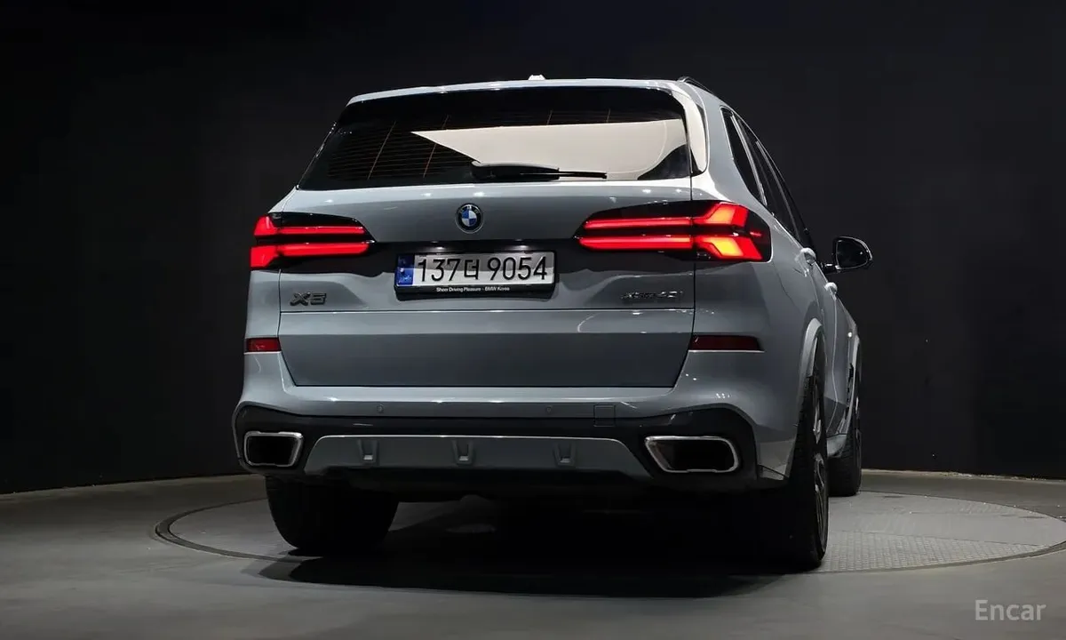 BMW X5 G05 2023