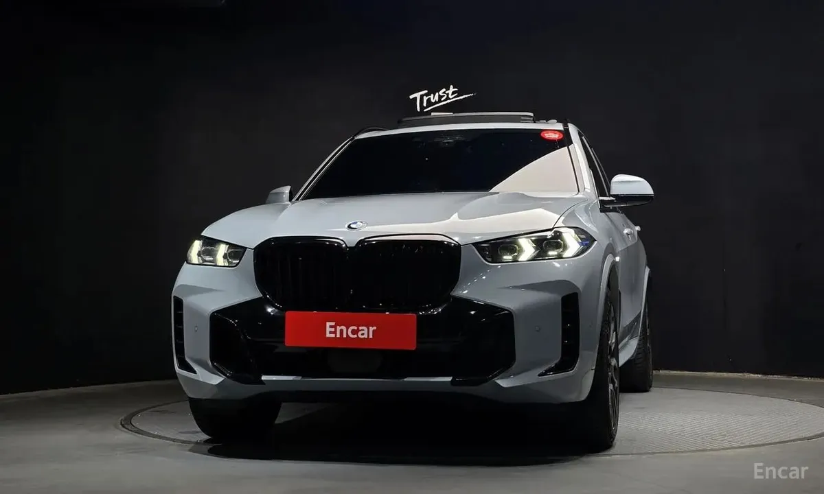 BMW X5 G05 2023