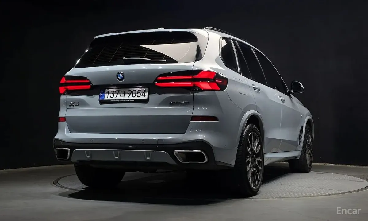 BMW X5 G05 2023