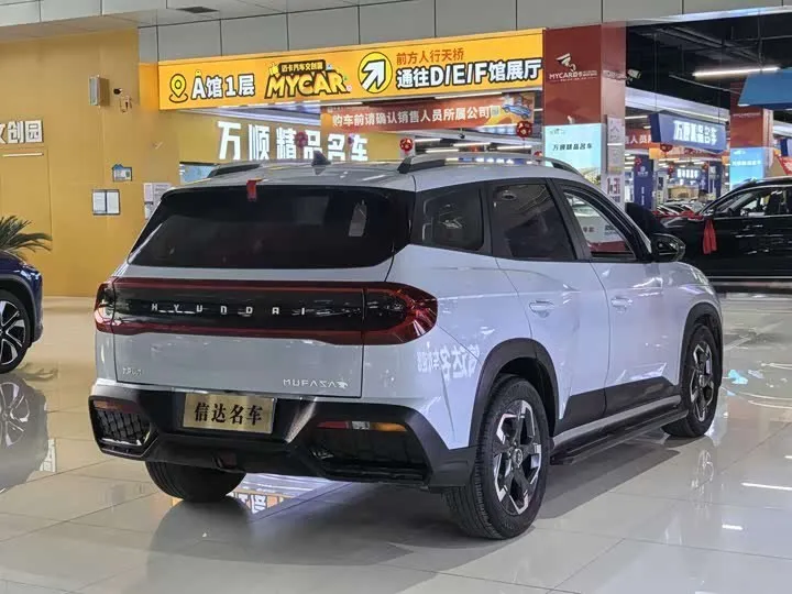 HYUNDAI IX35 2023