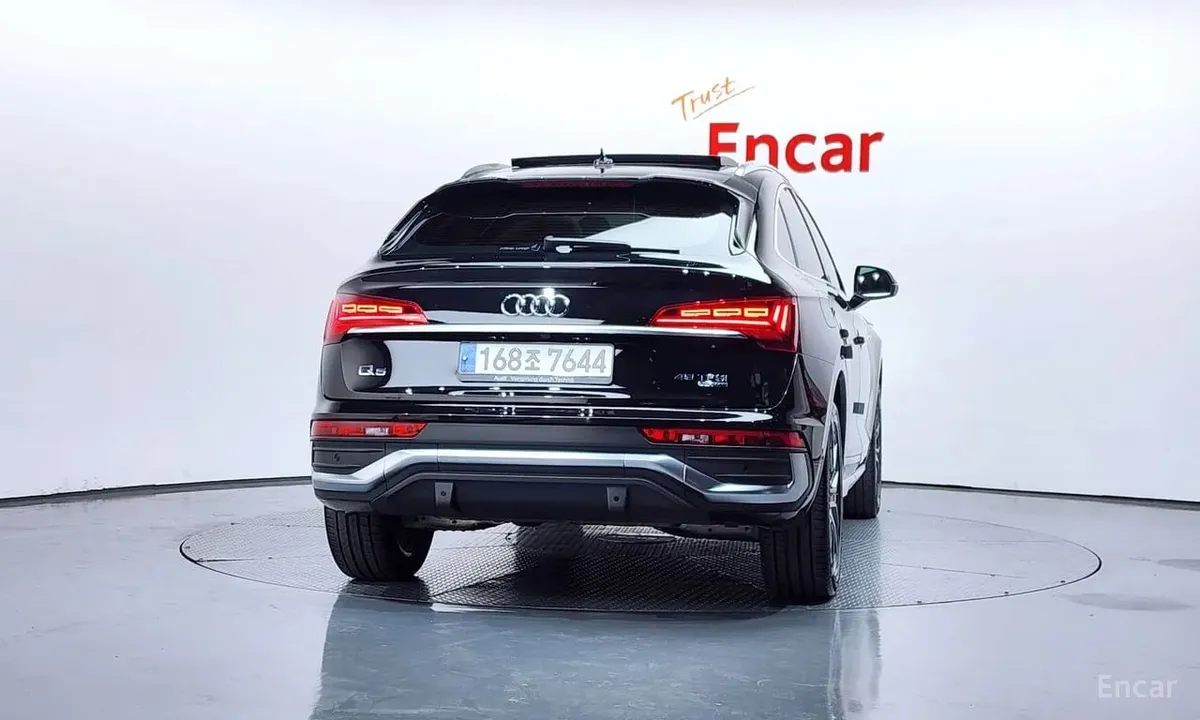 AUDI Q5 2023