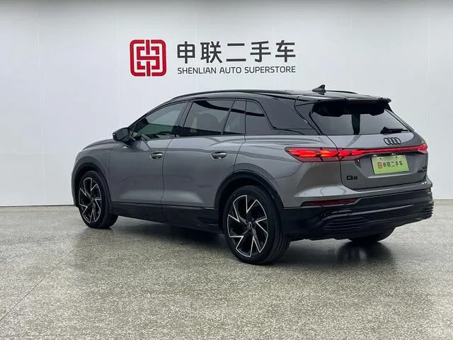 AUDI Q5 E-TRON 2023