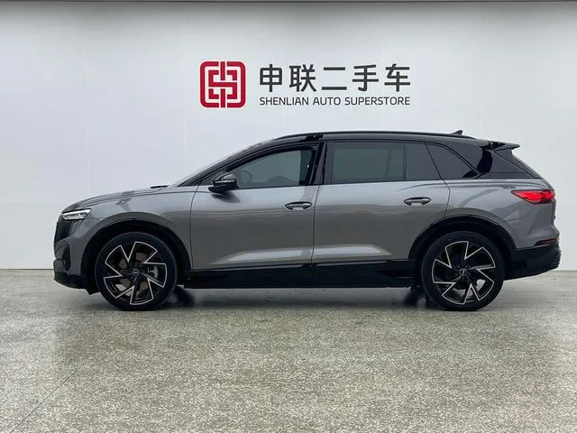 AUDI Q5 E-TRON 2023