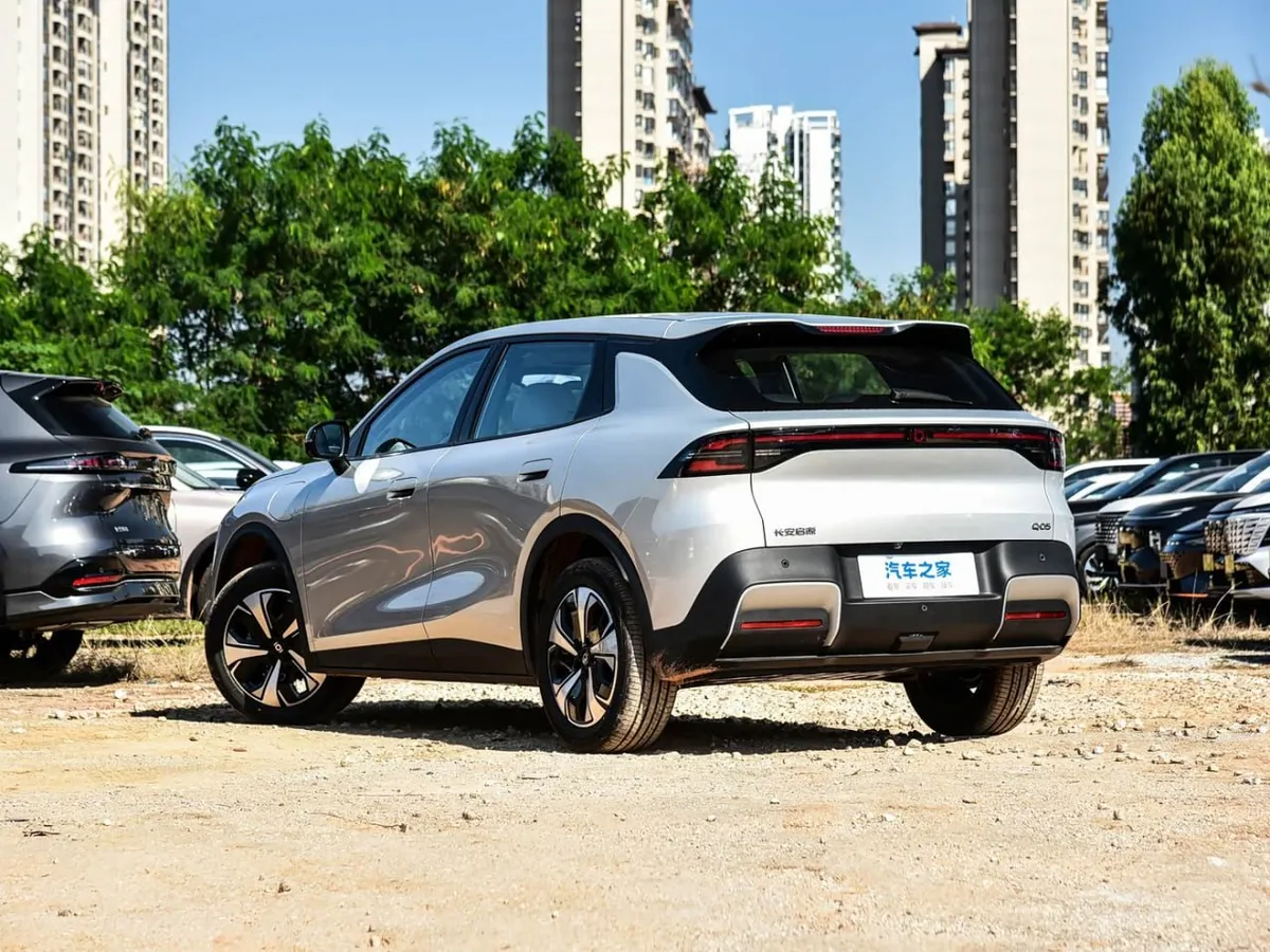 CHANGAN Q05 2022