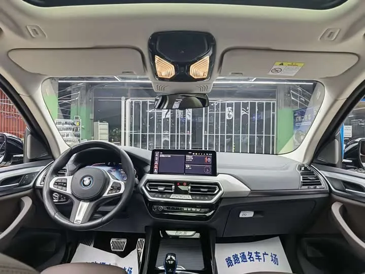 BMW IX3 2022