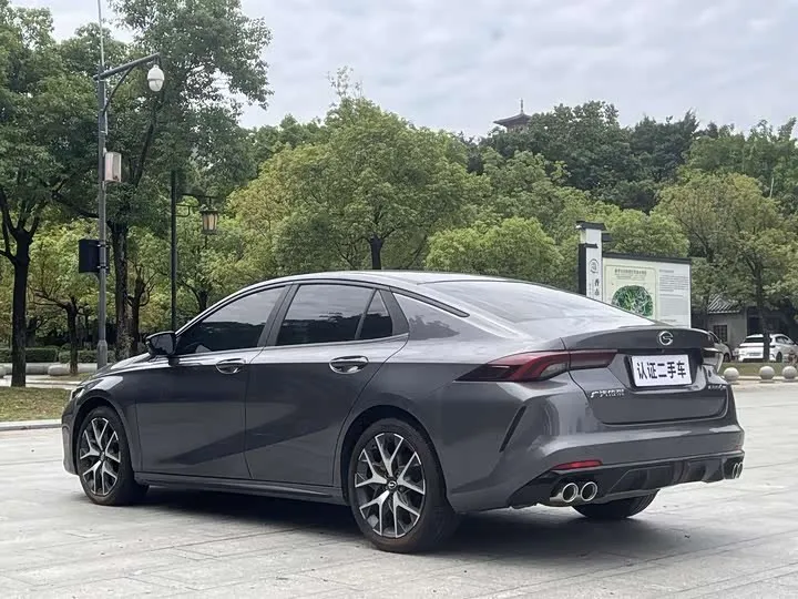 GAC SHADOW LEOPARD 2023