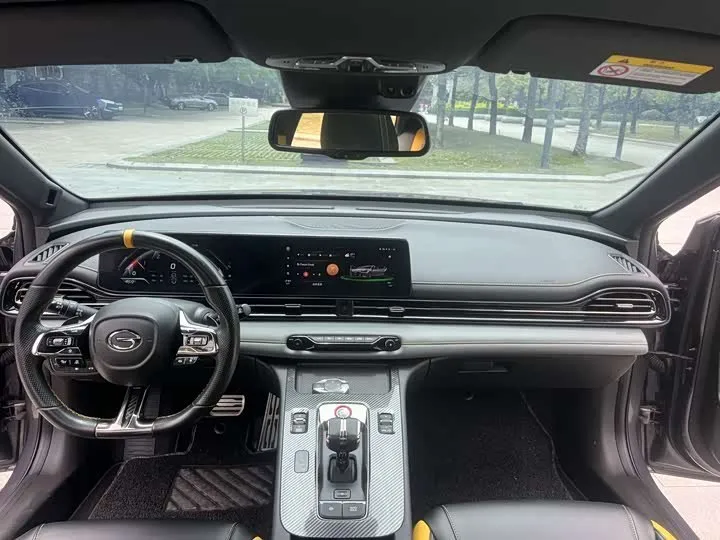 GAC SHADOW LEOPARD 2023