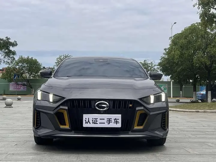 GAC SHADOW LEOPARD 2023