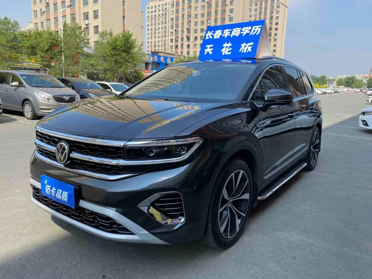 VOLKSWAGEN TALAGON 2022