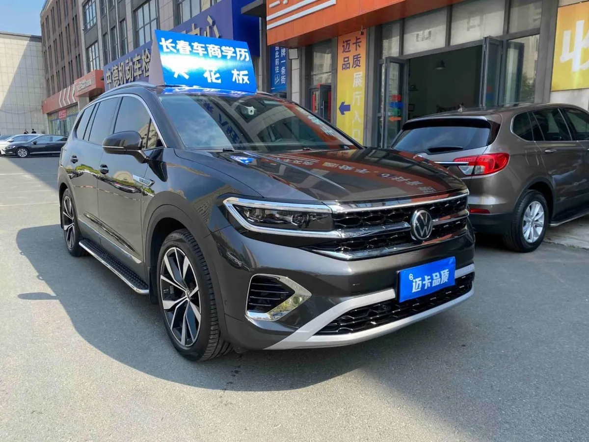 VOLKSWAGEN TALAGON 2022