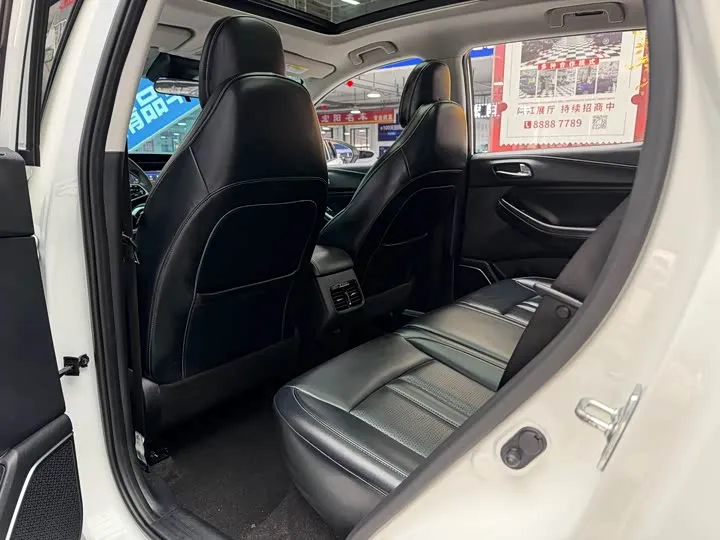 GAC GS4 2021