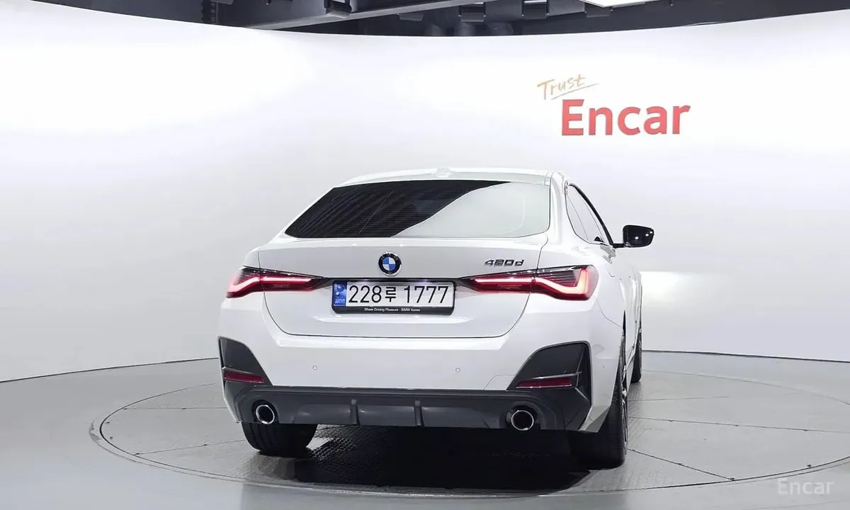 BMW 4 SERIES G22 2023
