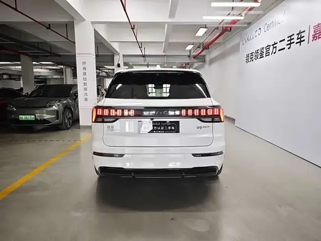 LYNK & CO 09 2023