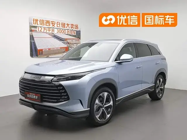 BYD FRIGATE 07 2023