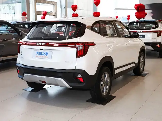 KIA SELTOS 2026