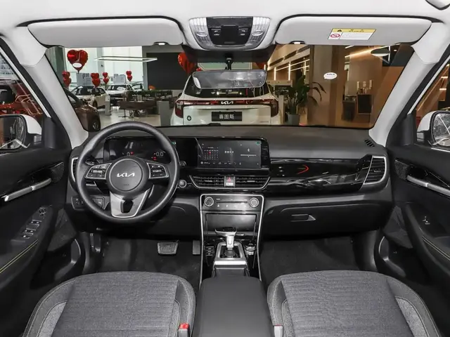 KIA SELTOS 2026