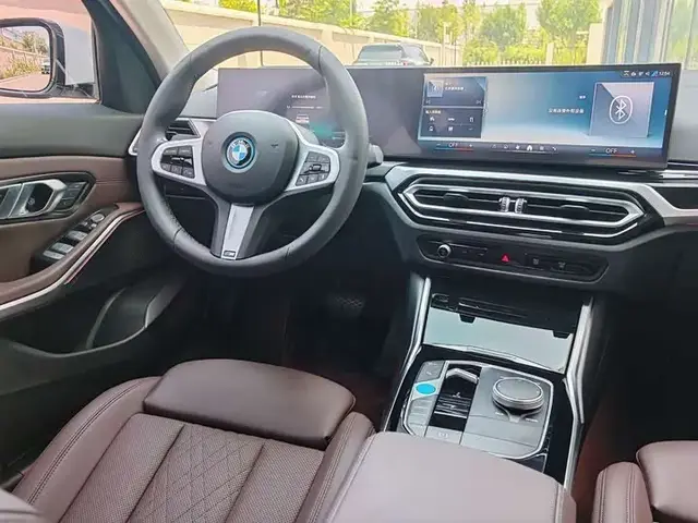 BMW I3 2024