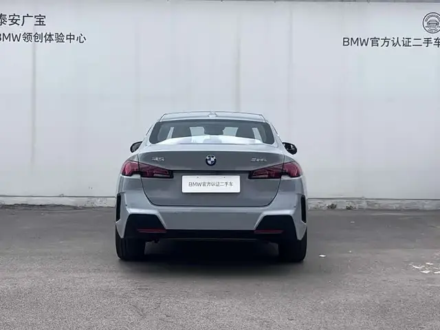 BMW 2 SERIES 2025