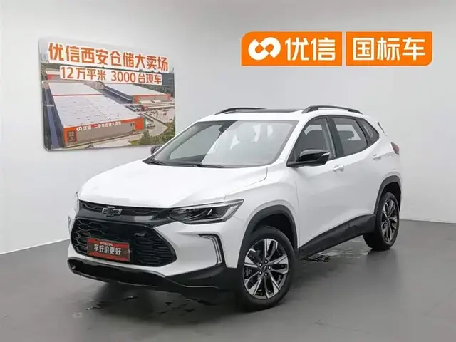 CHEVROLET TRACKER RS 2022