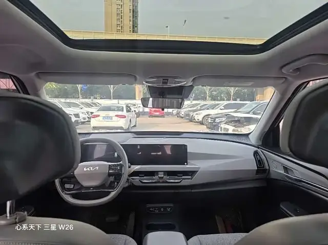 KIA EV5 2024