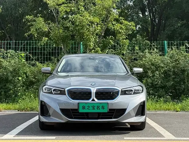 BMW I3 2023
