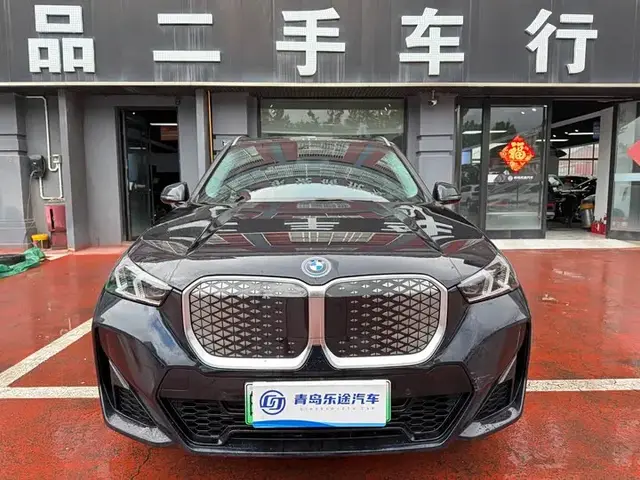 BMW IX1 2023