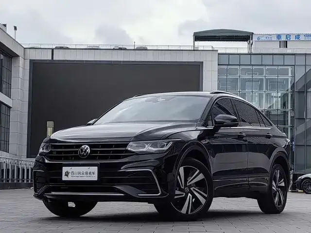 VOLKSWAGEN TIGUAN 2023