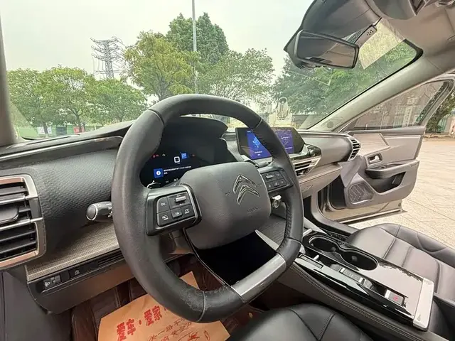 CITROEN C5 X 2022