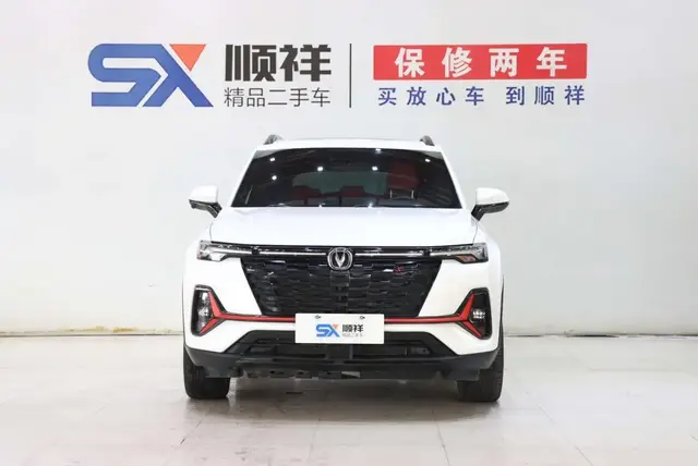CHANGAN CS35 PLUS 2023