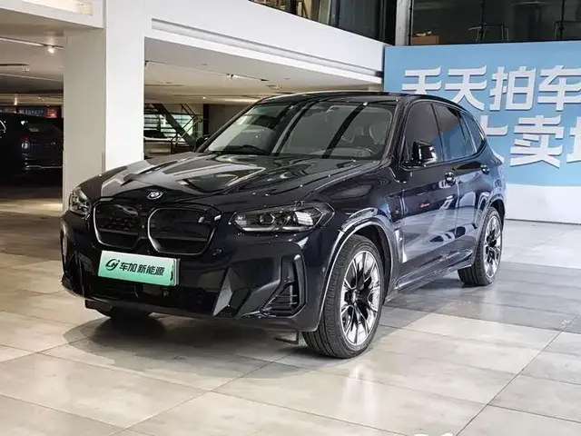 BMW IX3 2022
