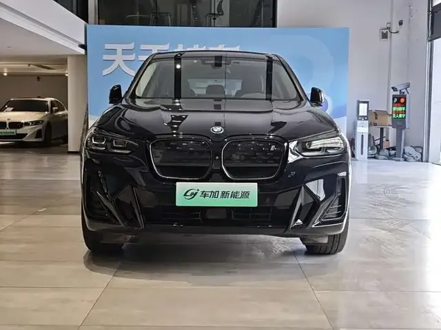 BMW IX3 2022