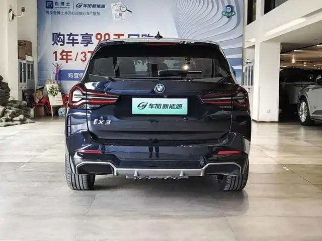 BMW IX3 2022