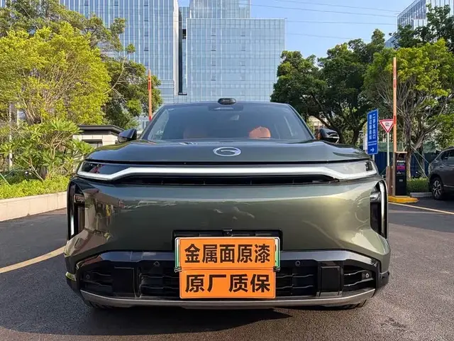 GAC S7 2025