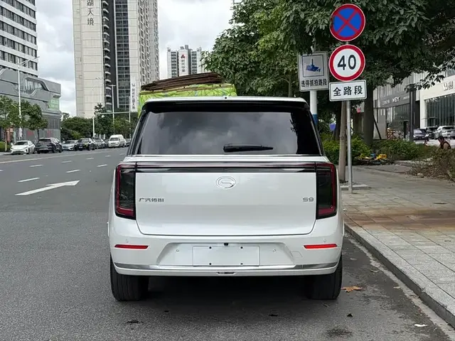 GAC S9 2025