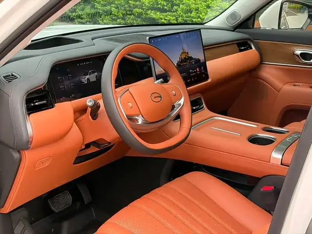 GAC S9 2025