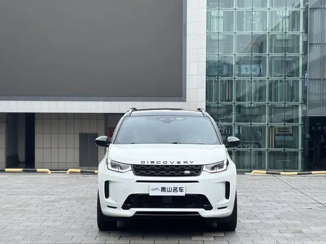 LAND ROVER DISCOVERY SPORT 2022