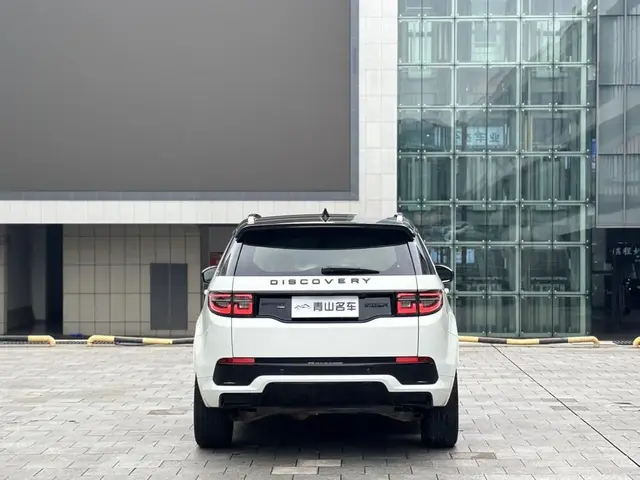 LAND ROVER DISCOVERY SPORT 2022