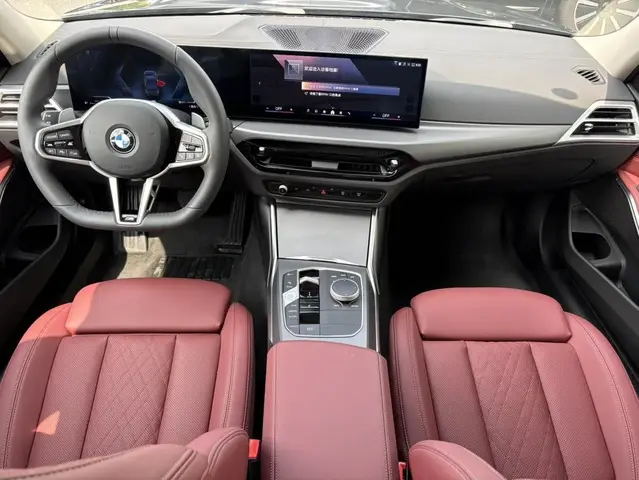 BMW 3 SERIES 2025