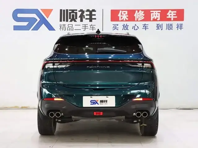 DONGFENG EVO T5 EVO 2021