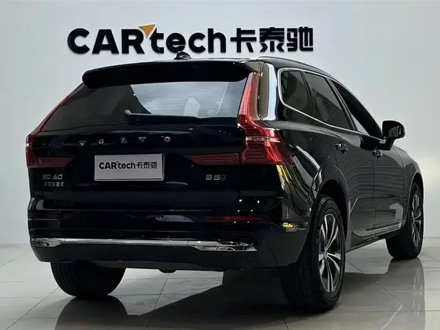 VOLVO XC60 LUXURY 2022