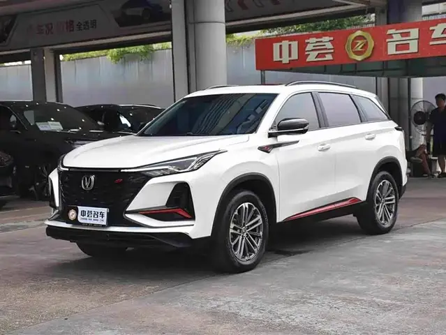 CHANGAN CS75PLUS 2022