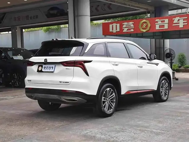 CHANGAN CS75PLUS 2022
