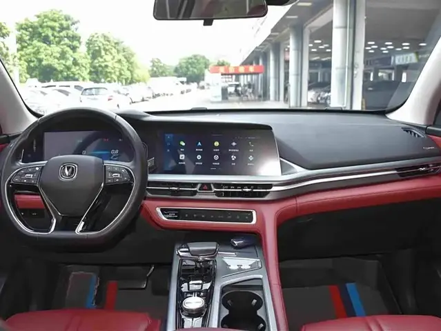 CHANGAN CS75PLUS 2022