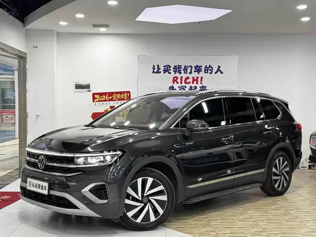 VOLKSWAGEN TALAGON 2022