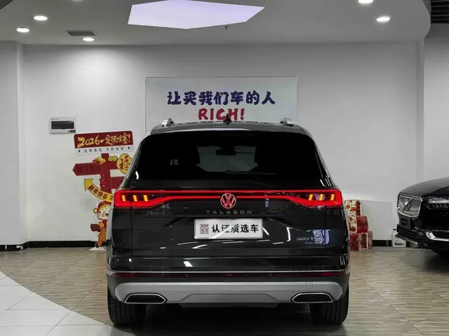 VOLKSWAGEN TALAGON 2022